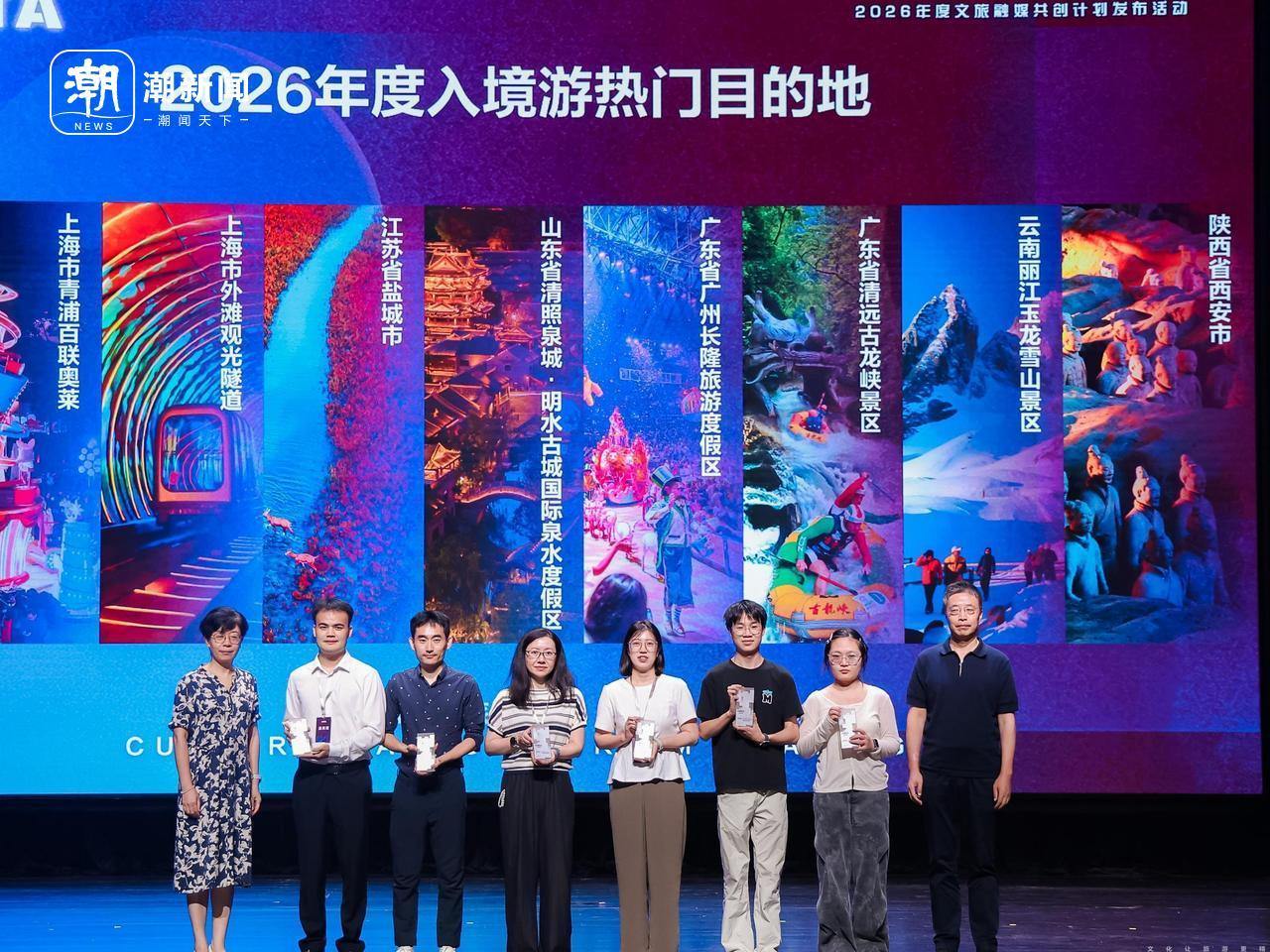XWL_2050-opq5035148858.jpg