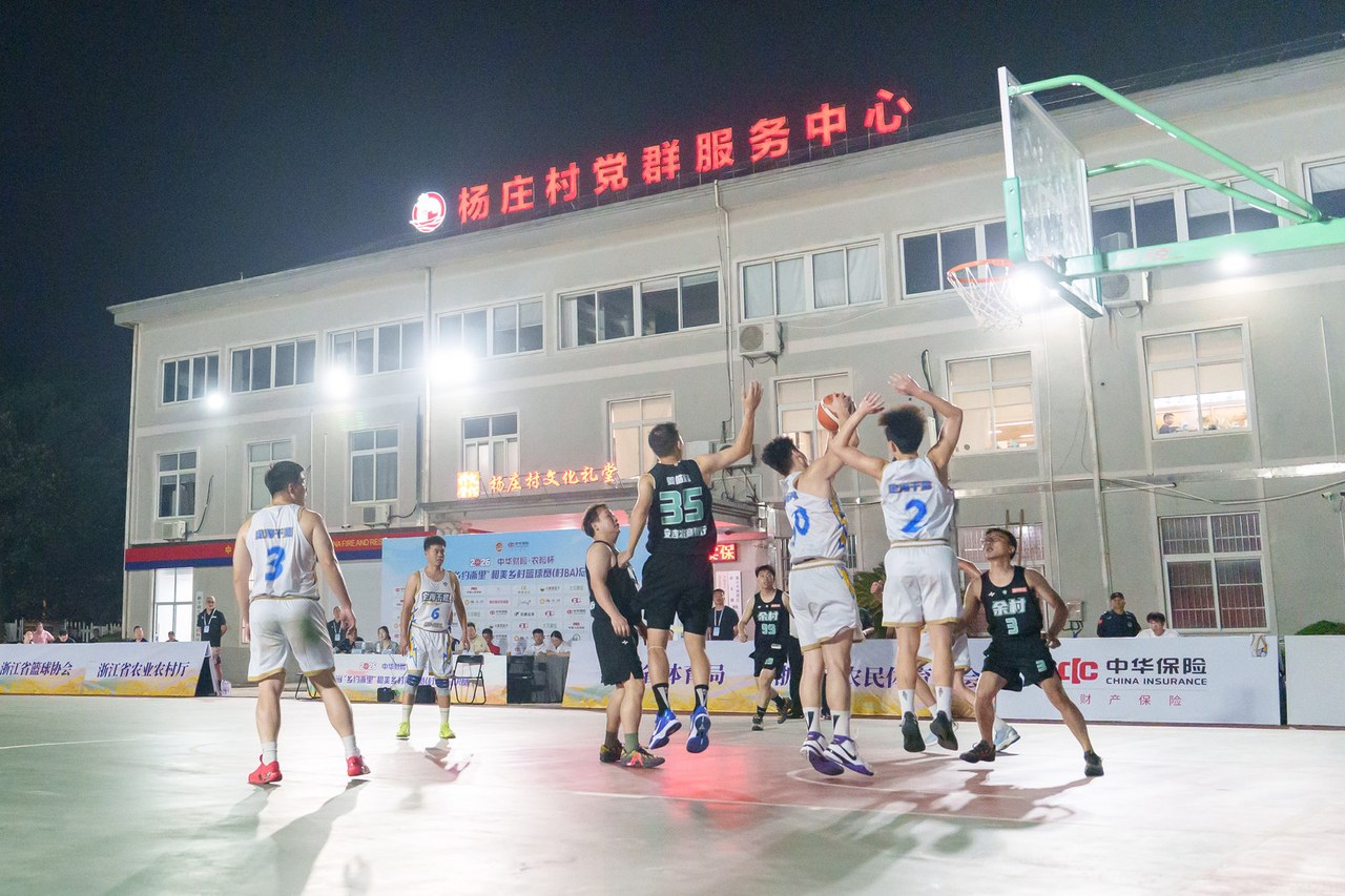 杨庄比赛.jpg