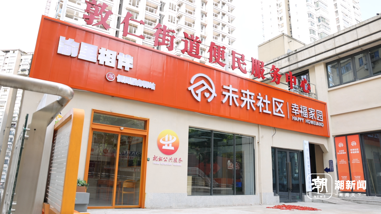 微信图片_20260924111953_721_77.png