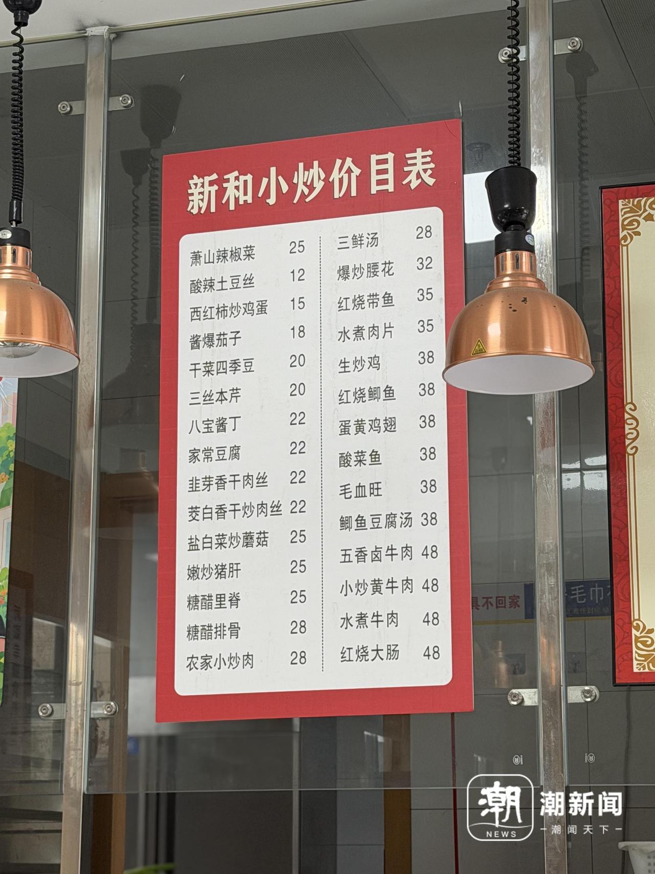 微信图片_2026-09-28_172615_343.jpg