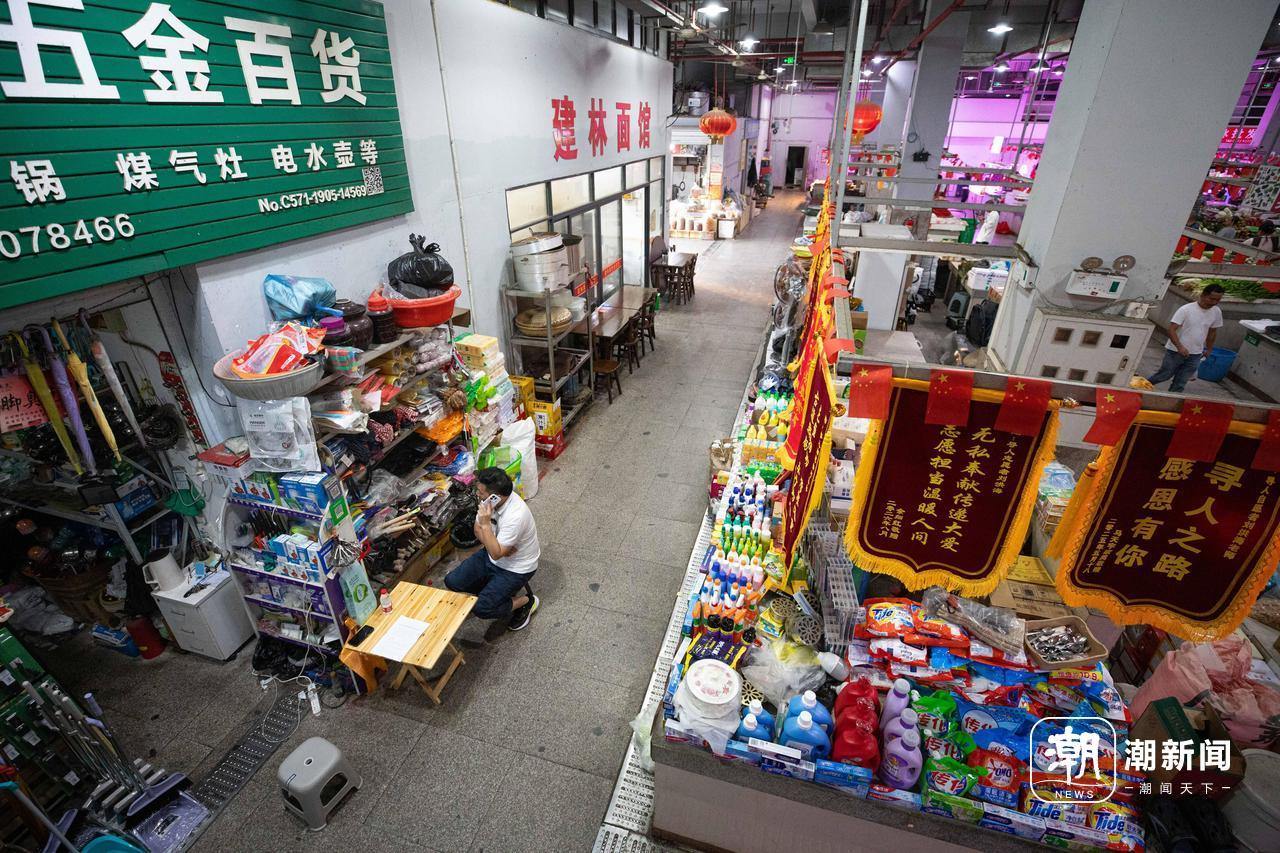 市场的一角.jpg