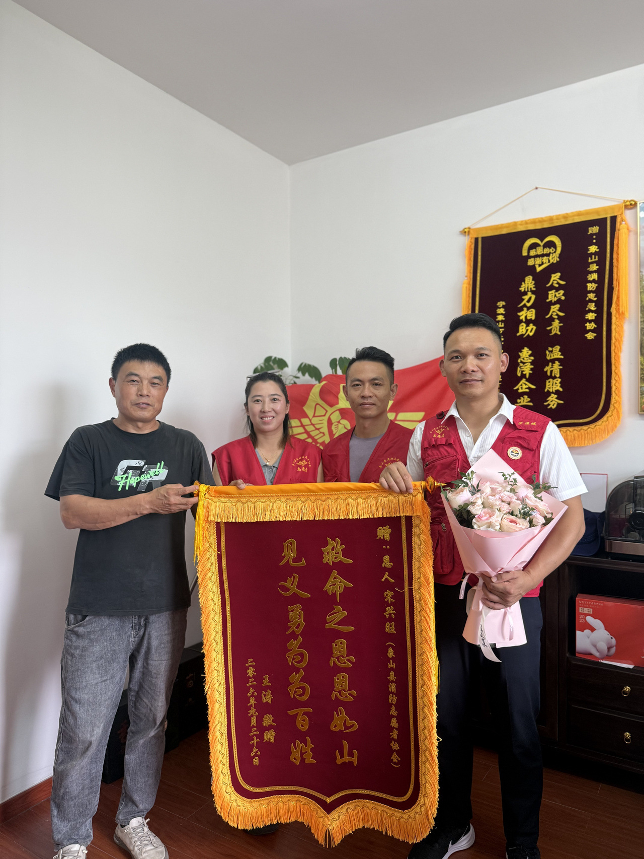 2105094931079958528.jpg 微信图片_20260929141727_447_78.jpg