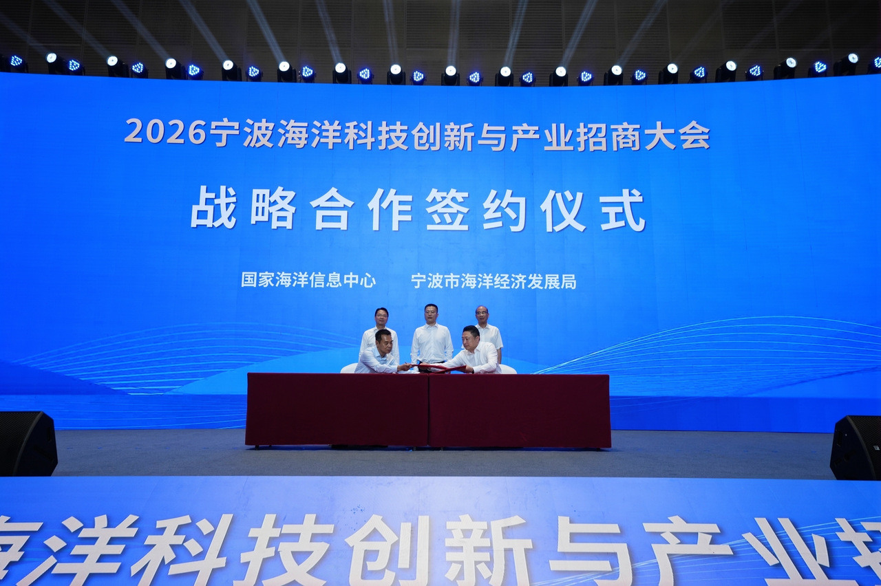 2105096706780499968.jpg 微信图片_20260929152628.jpg