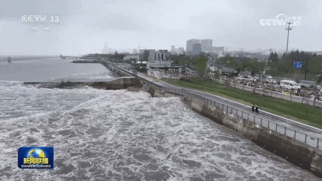 2106318887661277184.gif 图片