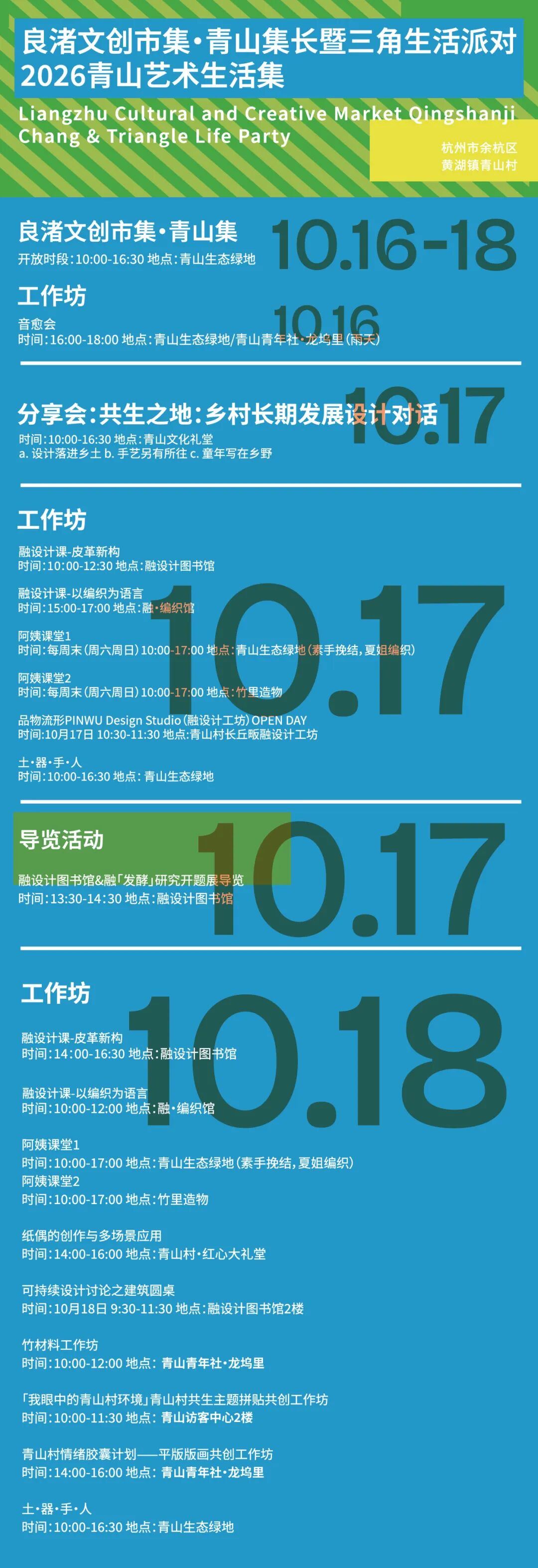 2109836094747906048.jpg