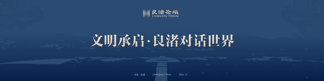 微信图片_20261014193900.jpg