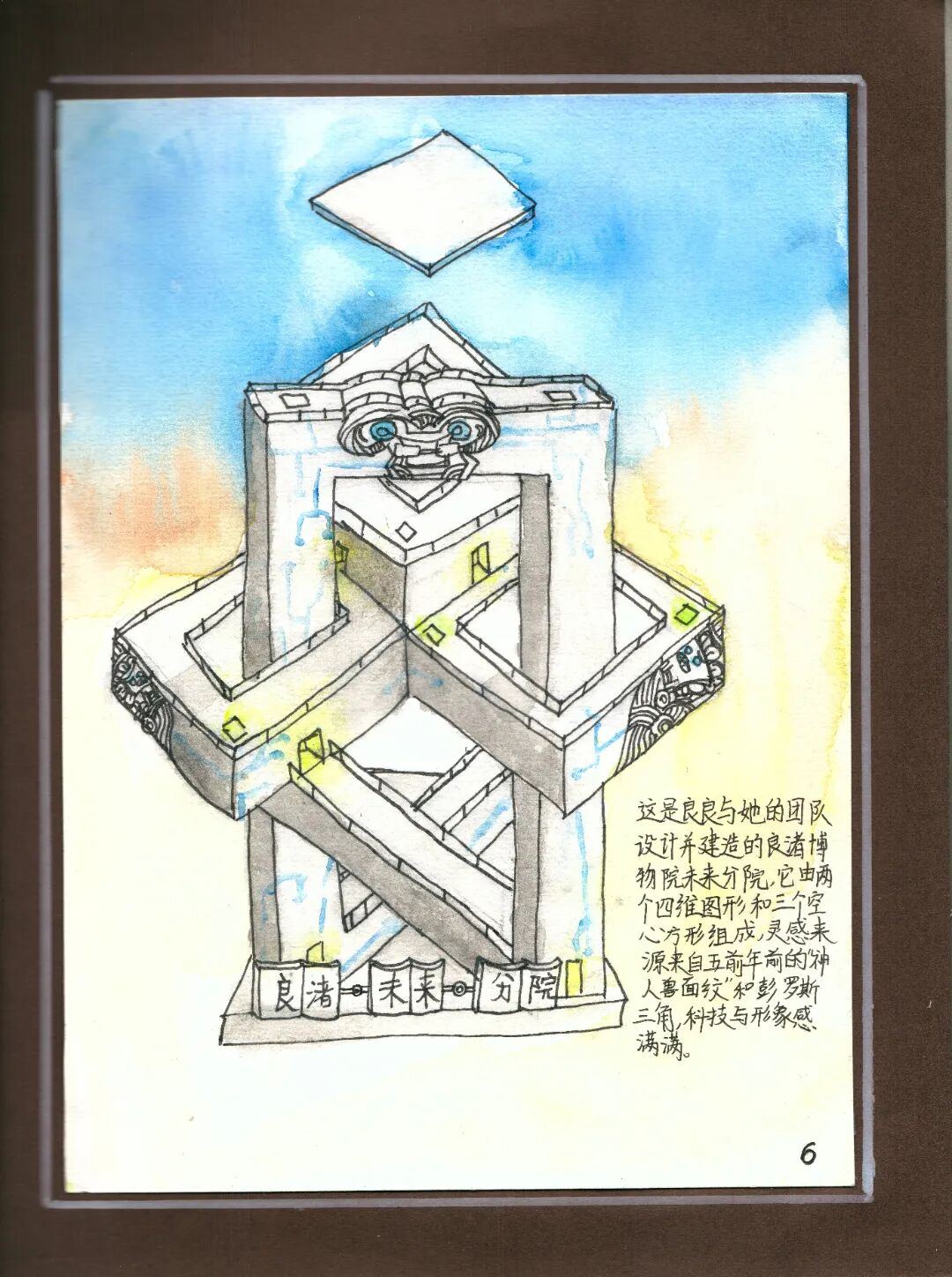 绘本.jpg