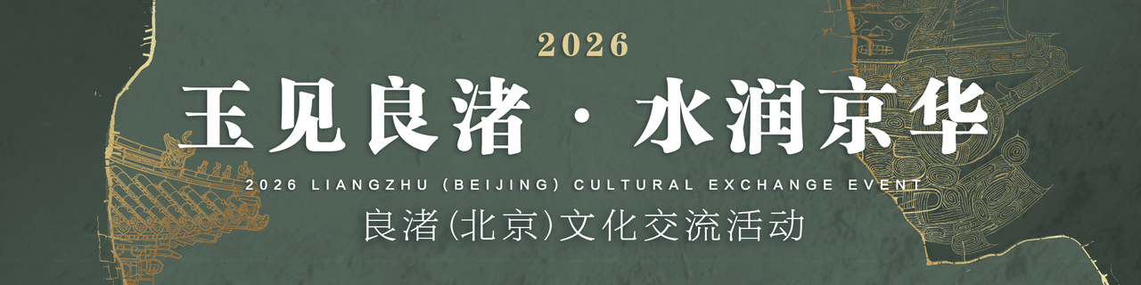 微信图片_20260922205756_389_44.jpg