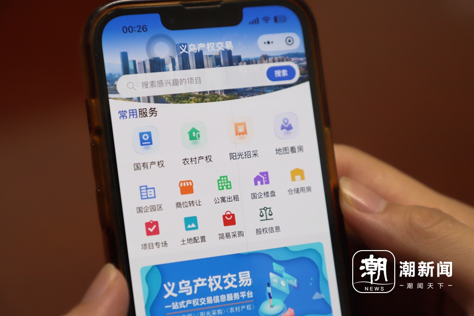 微信图片_20261016123335_701_36_副本.jpg