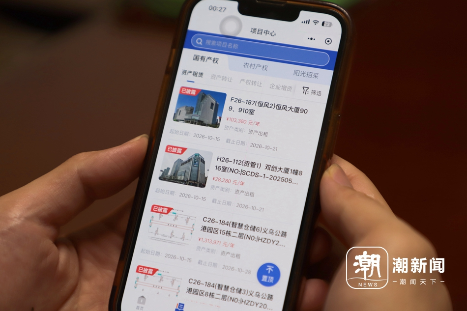 微信图片_20261016123605_702_36_副本.jpg