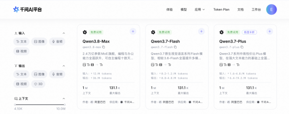 2112031974787846144.png 图片