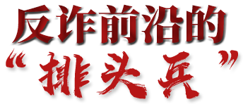 2114919372353900544.png 图片