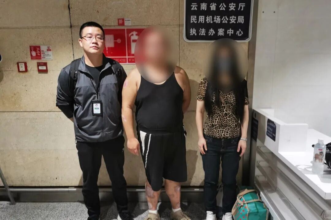 2114919372286791680.jpg 图片