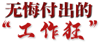 2114919372785913856.png 图片