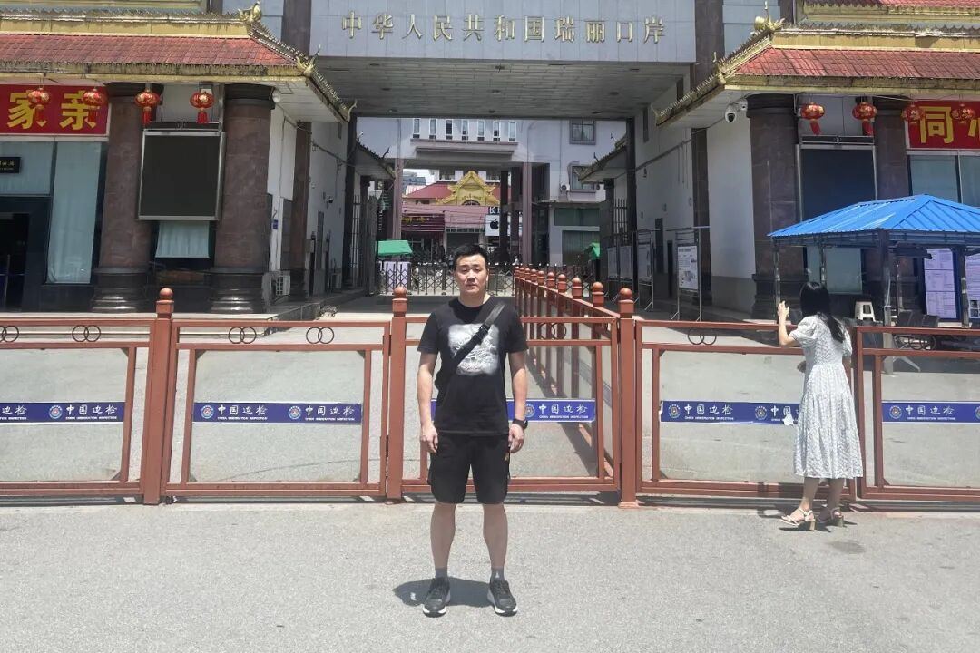 2114919372936908800.jpg 图片