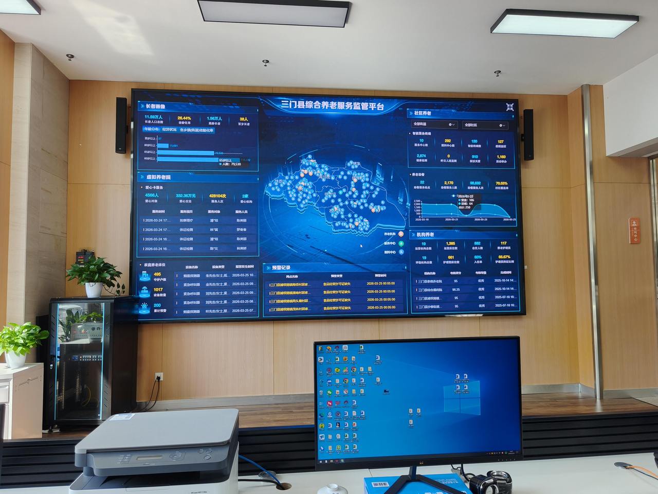 2043593707566919680.jpg d14ce348f43fd44ae82ec5f4578c3efe.jpg