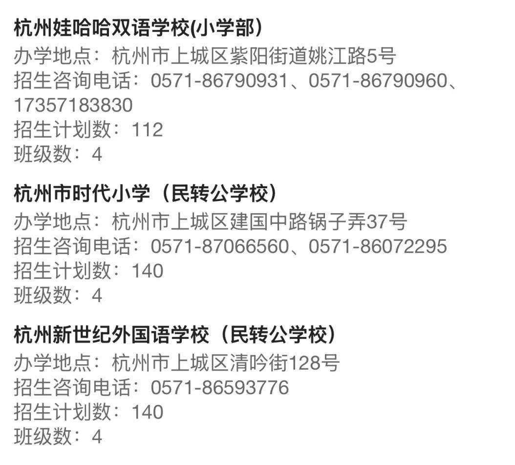2061682207704952832.webp 图片