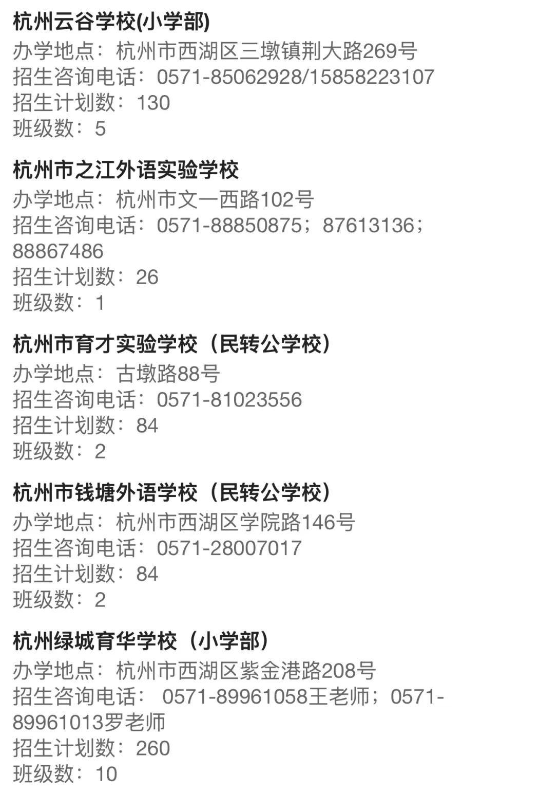 2061682207503626240.webp 图片