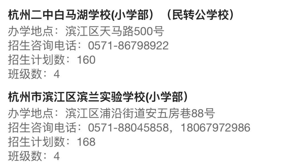 2061682207579123712.webp 图片