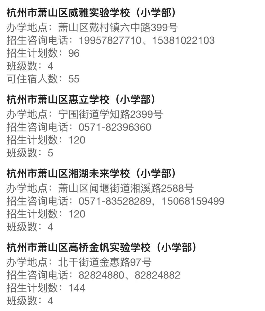 2061682207906279424.webp 图片