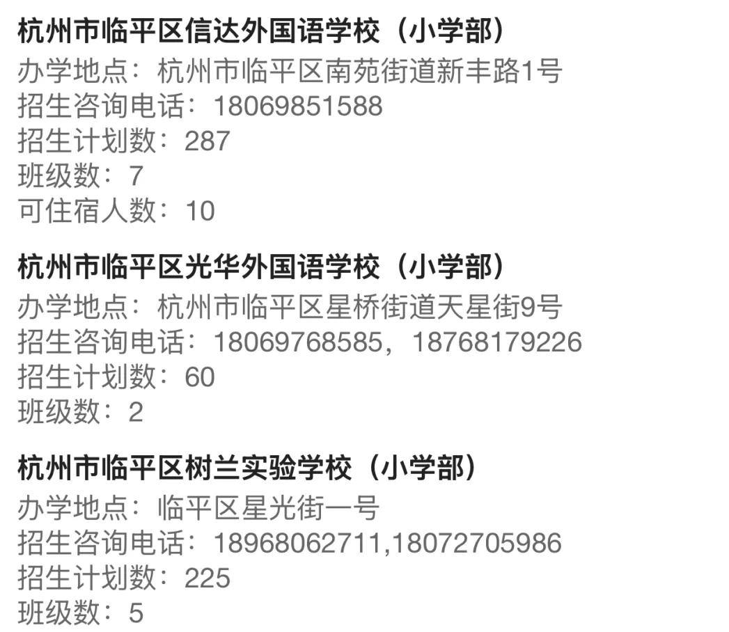 2061682208334098432.webp 图片