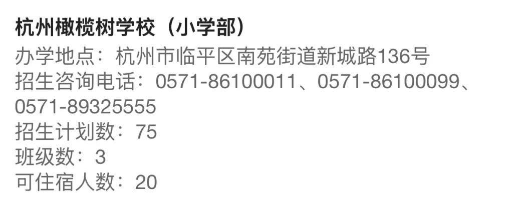 2061682208246018048.webp 图片