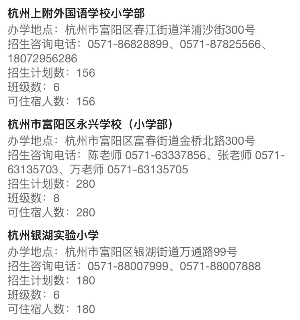 2061682208283766784.webp 图片
