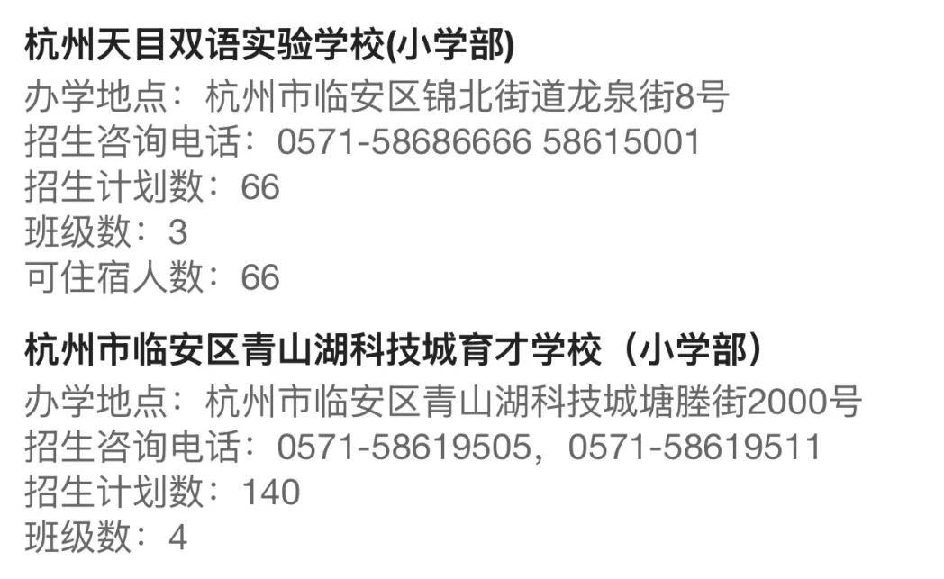 2061682208443150336.webp 图片