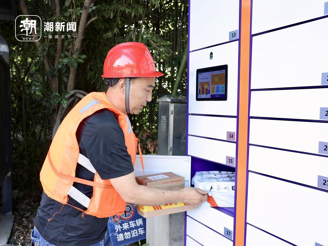 微信图片_20260612153259_788_113.jpg