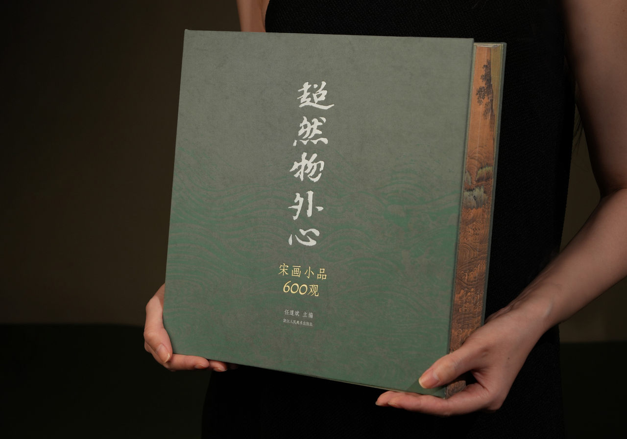 DSC09951 拷贝--.jpg