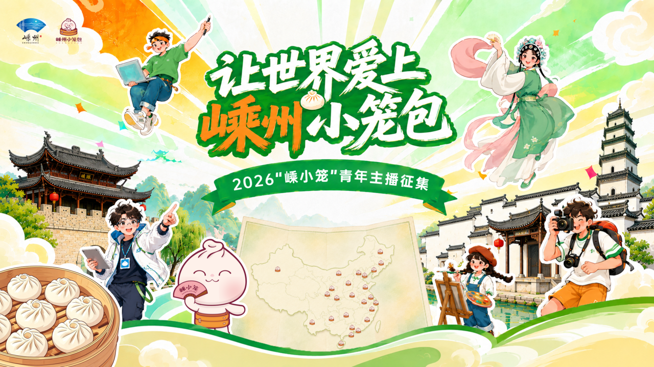 微信图片_2026-07-14_110656_817.png