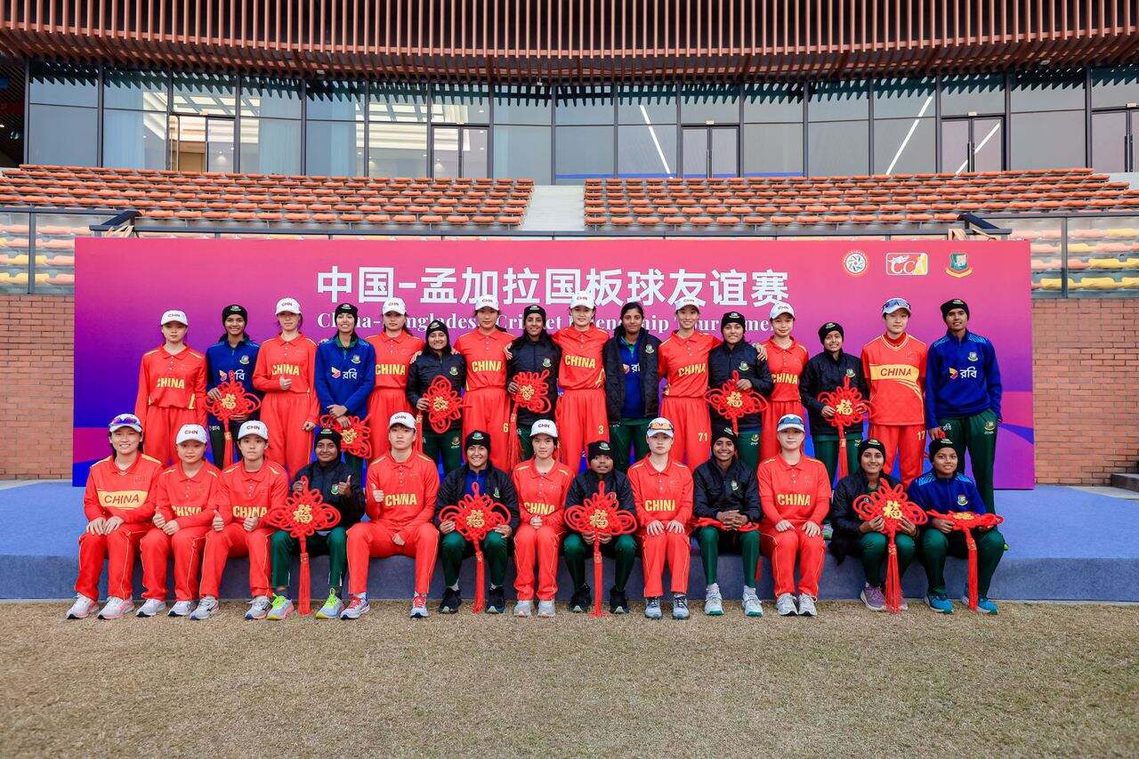 中国队与孟加拉国队.jpg