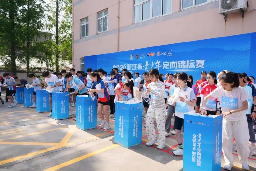 2048648593539014656.jpg 图片