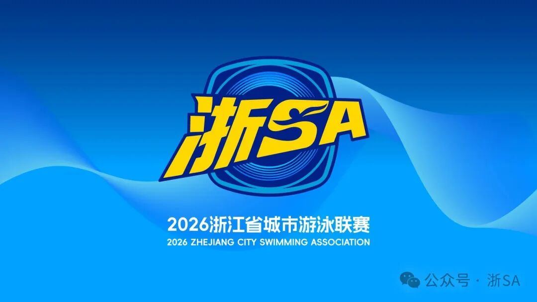 2057270093636640768.jpg 图片