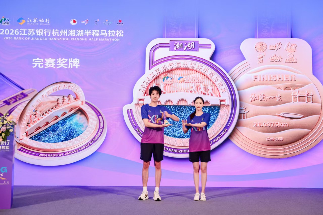 微信图片_20261012143755.jpg