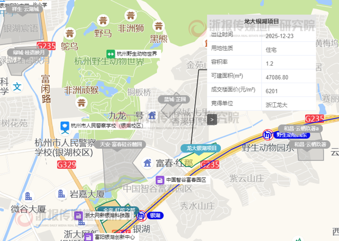 2070071059243057152.png 图片