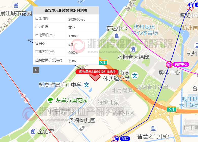 滨江.jpg