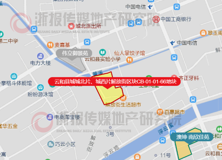 云和县城城北片、城西片解放街区块CB-01-01-66地块.png