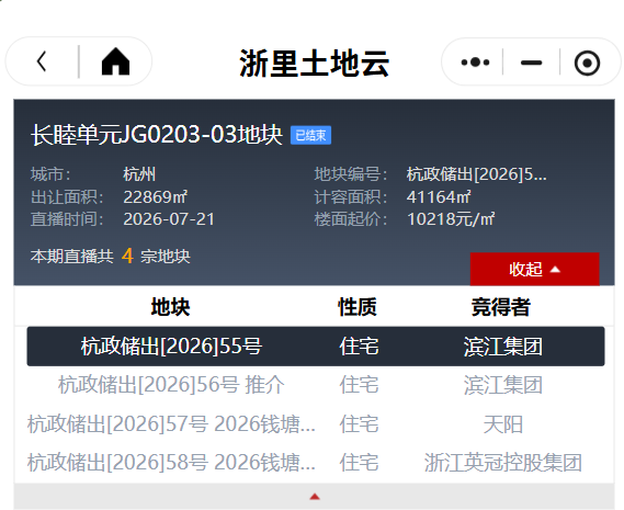 1小程序图.png