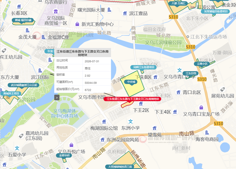 2江东街道江东东路与下王路交叉口东南侧地块 9:00.png