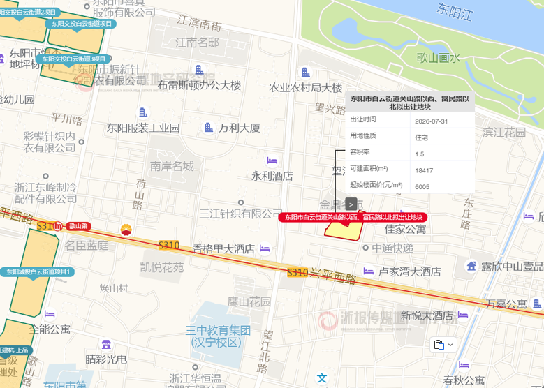 3东阳市白云街道关山路以西、富民路以北拟出让地块 9:00.png