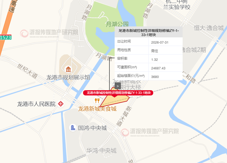 5龙港市新城控制性详细规划修编 ZY-1-33-1 地块 10:00.png