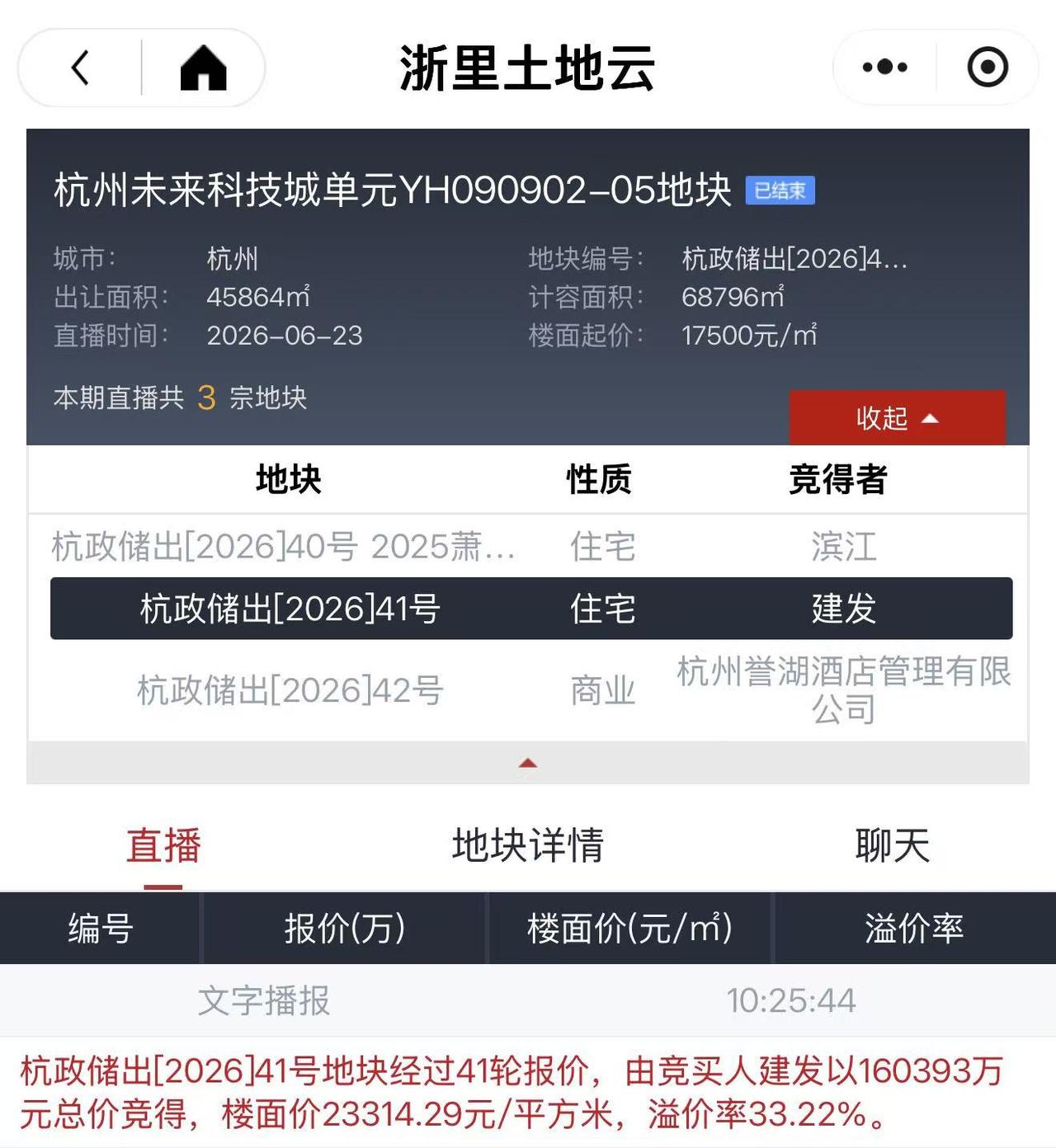 1小程序.jpg