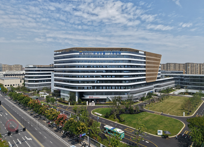 市一医院城东院区.jpg