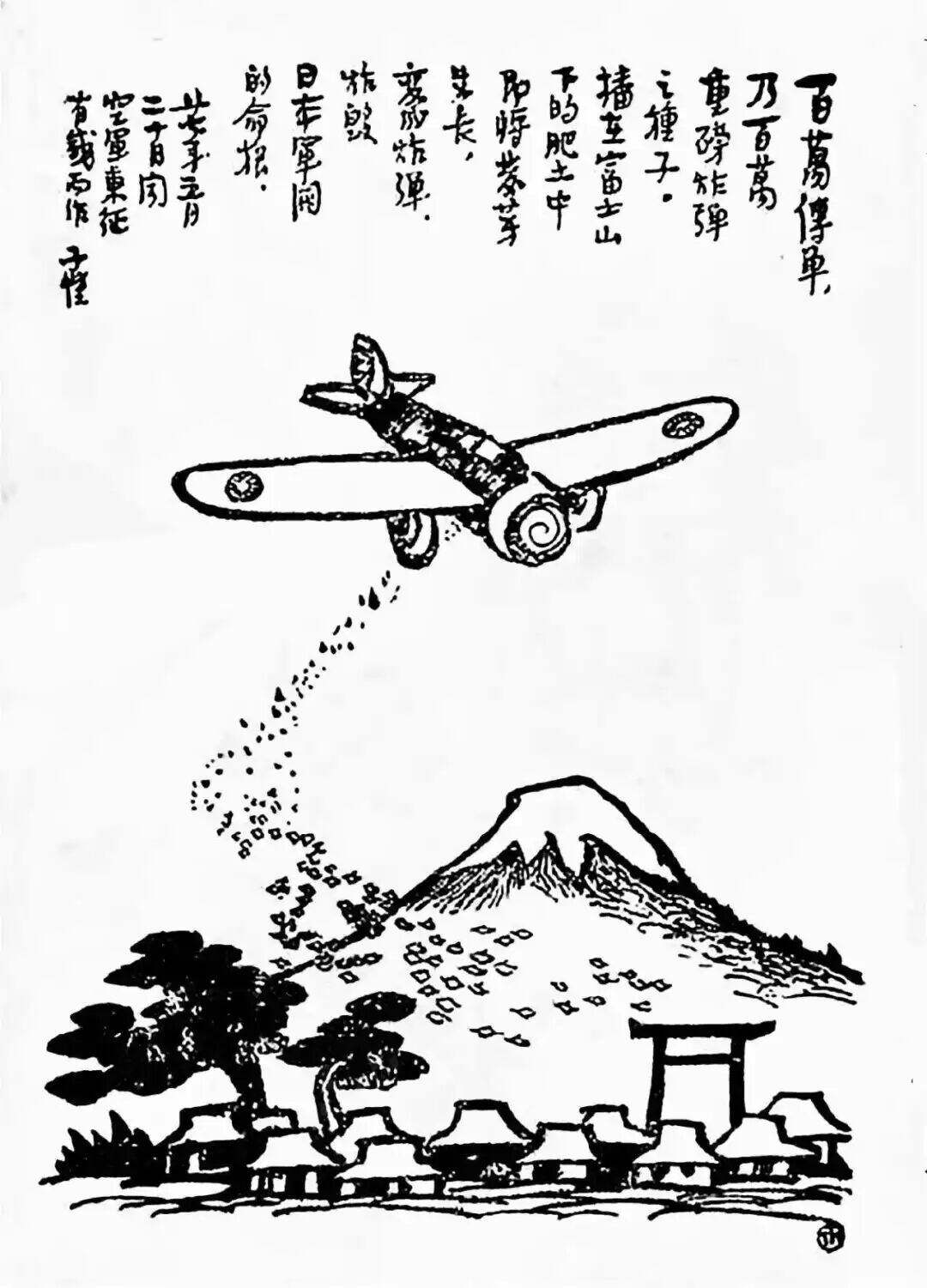 1963755175839481856.jpg 图片