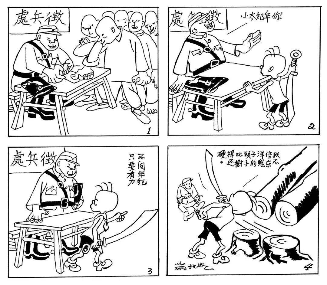 1963755176443461632.jpg 图片