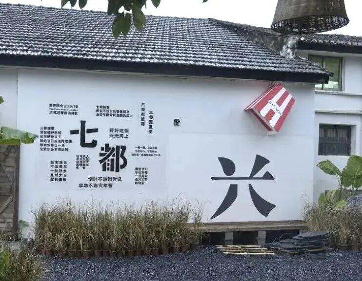 1984834770709766144.jpg 图片