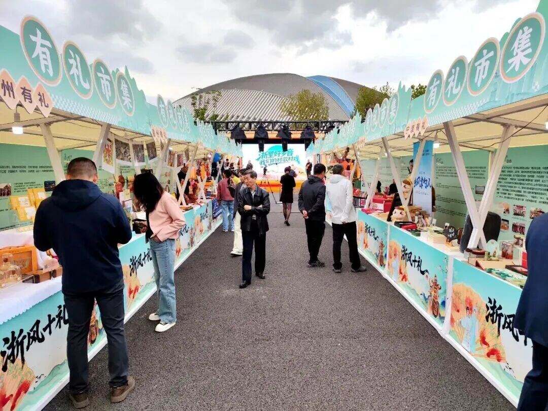 1985880313389113344.jpg 图片