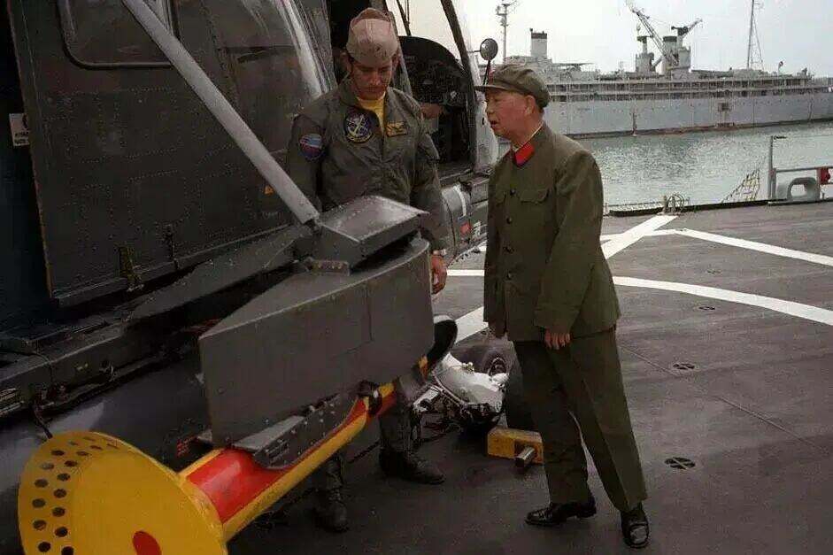 1986993276200148992.jpg 图片