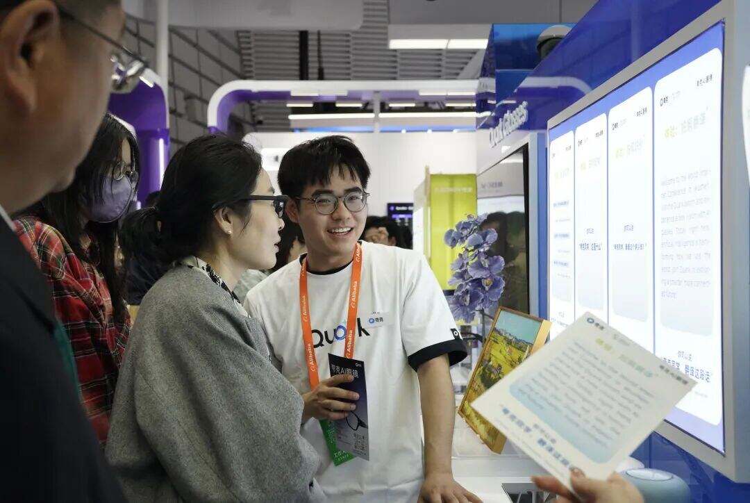 1987699625678594048.jpg 图片